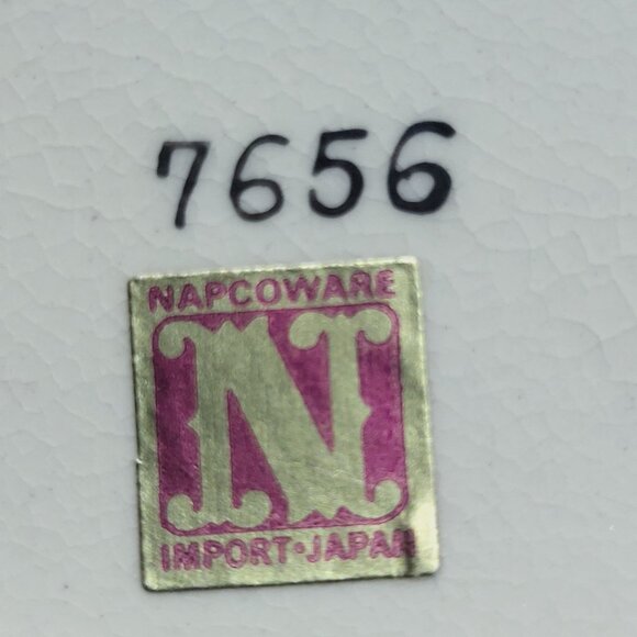 Vintage Napcoware Boy Holding Fruit Basket Porcelain Figurine 7656 - Picture 10 of 12